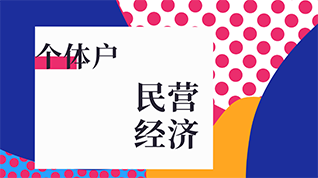 开云体育- 开云官方网站| 返水最高、赔率最高、彩金最高网站