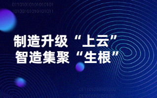 开云体育- 开云官方网站| 返水最高、赔率最高、彩金最高网站