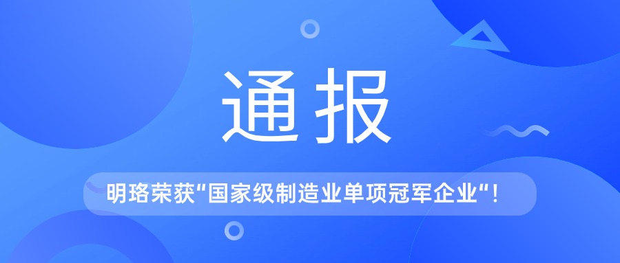 开云体育- 开云官方网站| 返水最高、赔率最高、彩金最高网站